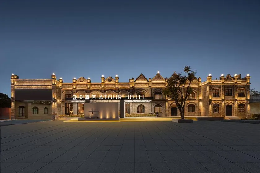 Yado Hotel  Xinzhou Ancient City Bar Street - Image 1