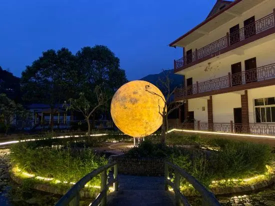 Longmen Valley Starry Sky Camp (Xuexi Cave Scenic Area) - Image 1