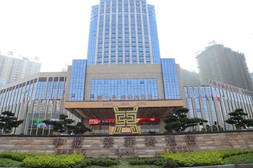 ZHONG DING HOTEL - Image 1