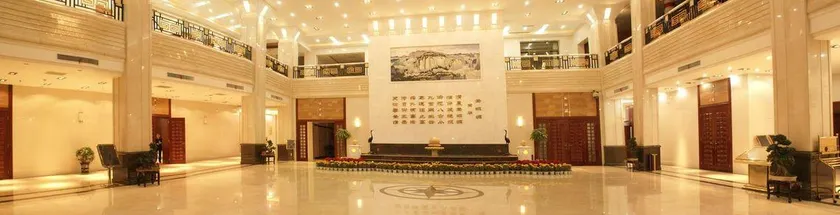 Pingliang Hotel - Image 1