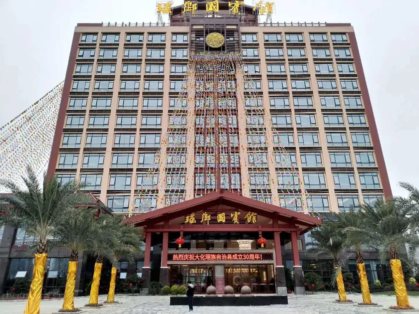 Yaoxiang Guest House - Image 1