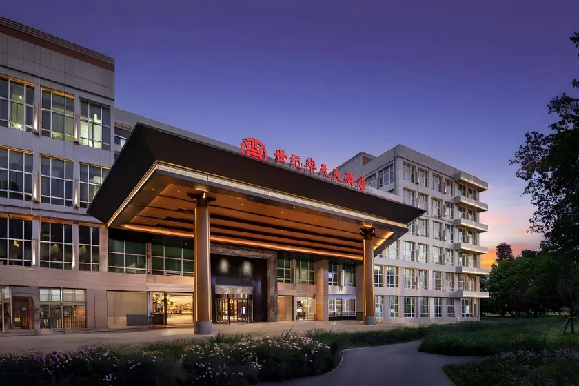 Century Huatian Hotel - Image 1