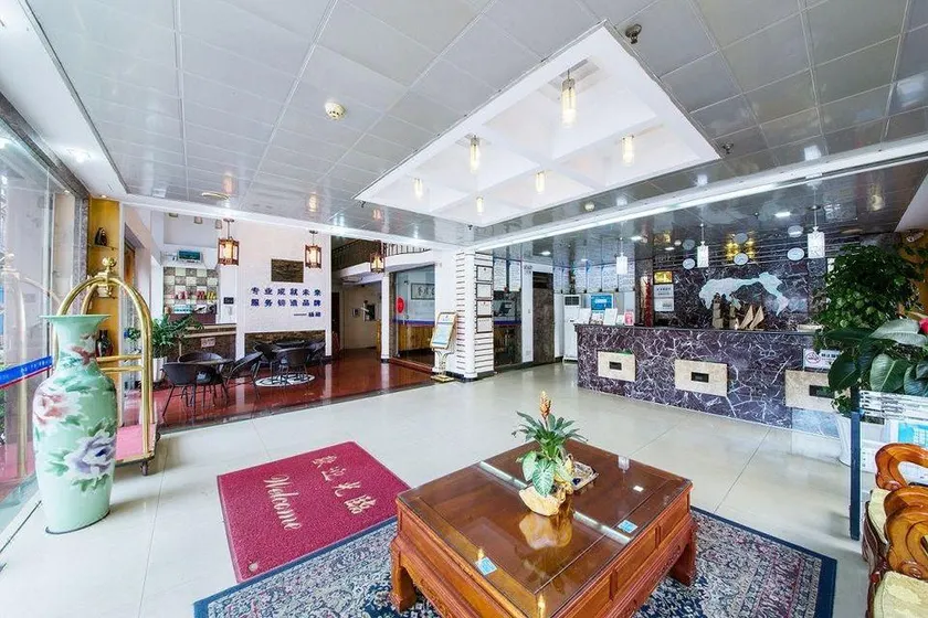 Fengju Business Hotel (Hourui Metro Station, Shenzhen Airport) - Image 1