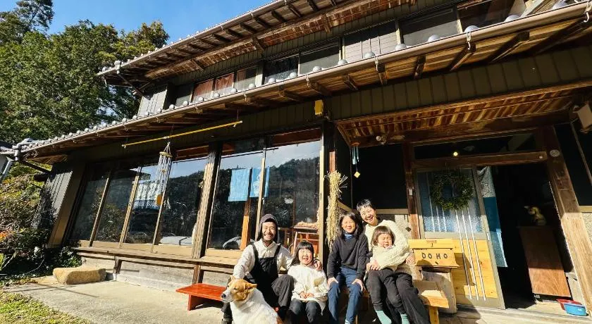 Family Homestay Shirokuro Guesthouse - Image 1