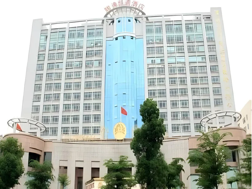Jun Yi Kai Di Hotel - Image 1