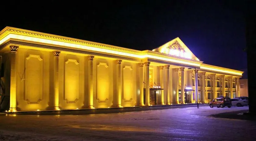 Yiqiang Business Hotel - Image 1