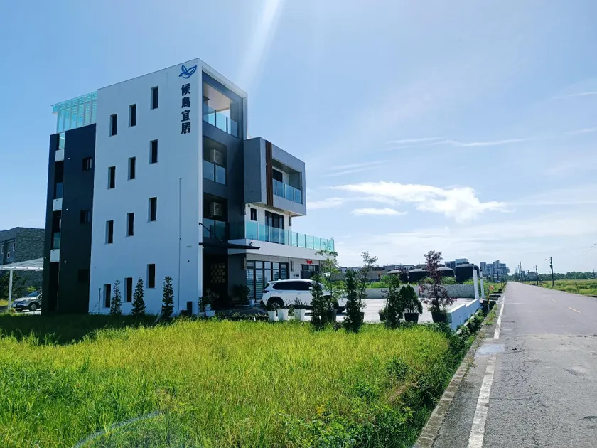 候鳥宜居 宜蘭包棟民宿 - Image 1