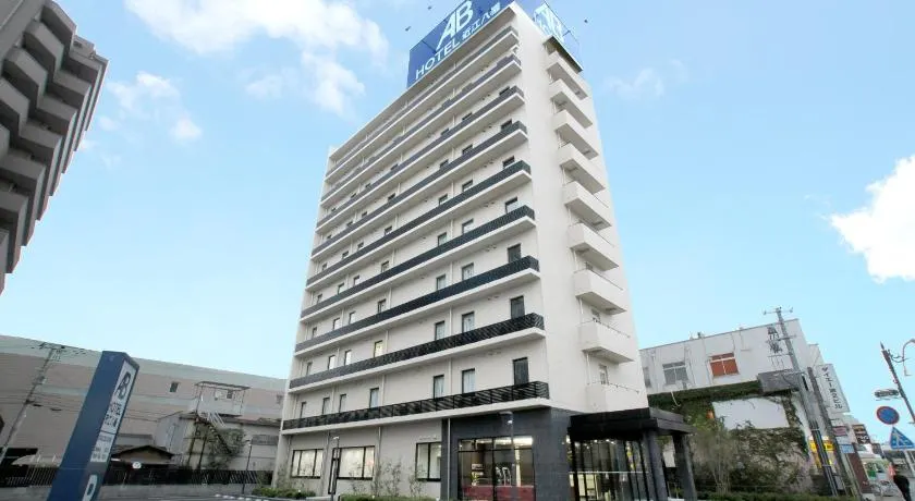 AB Hotel Omihachiman - Image 1
