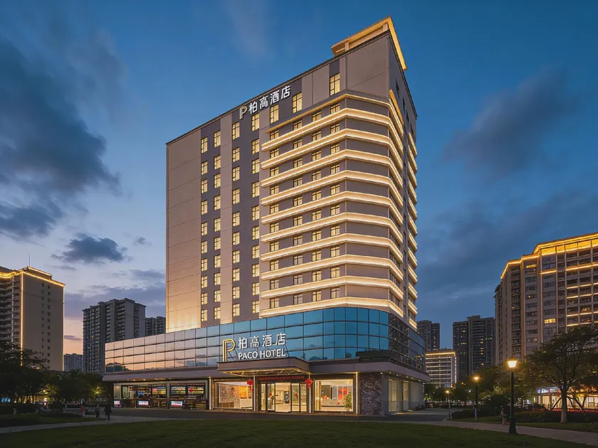 Vienna Hotel Huizhou Zhongxin - Image 1