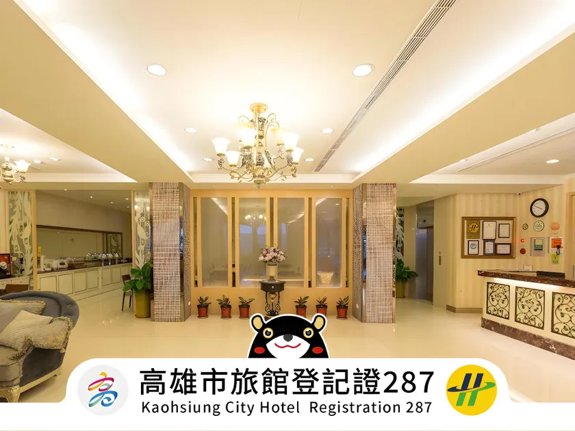Spring Art Hotel - Image 1