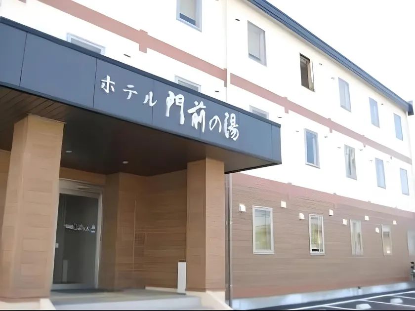 Hotel Monzen No Yu - Image 1