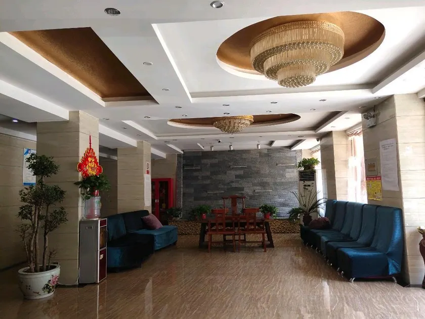 Xinhua Ting Business Hotel - Image 1