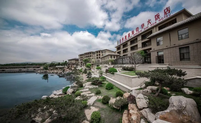 Jinhaiyuan International Hotel - Image 1
