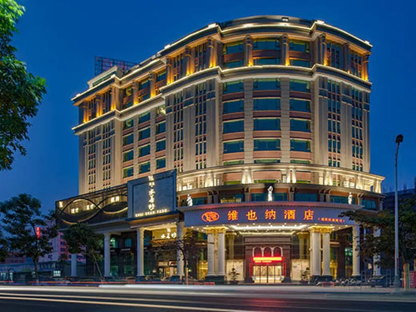Vienna Hotel Jieyang Danpu Road - Image 1