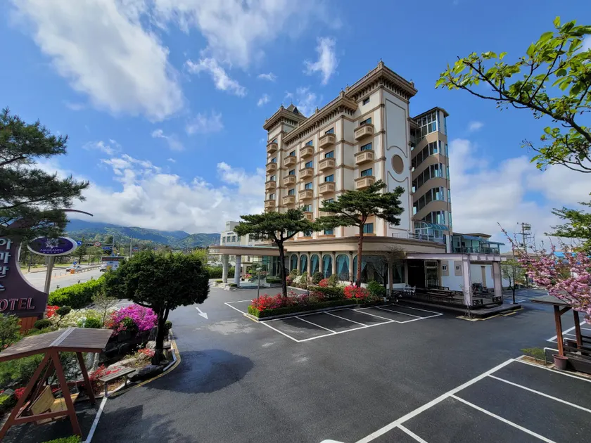 Goodstay Hotel Amaranth - Image 1