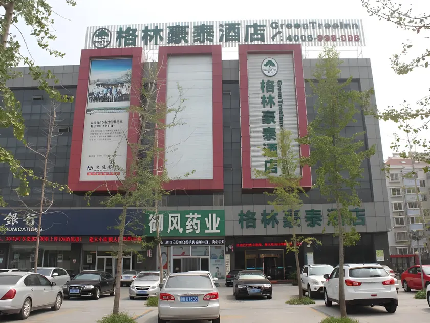 GreenTree Inn Jining Yanzhou Jiuzhou Fangyuan Business Hotel - Image 1