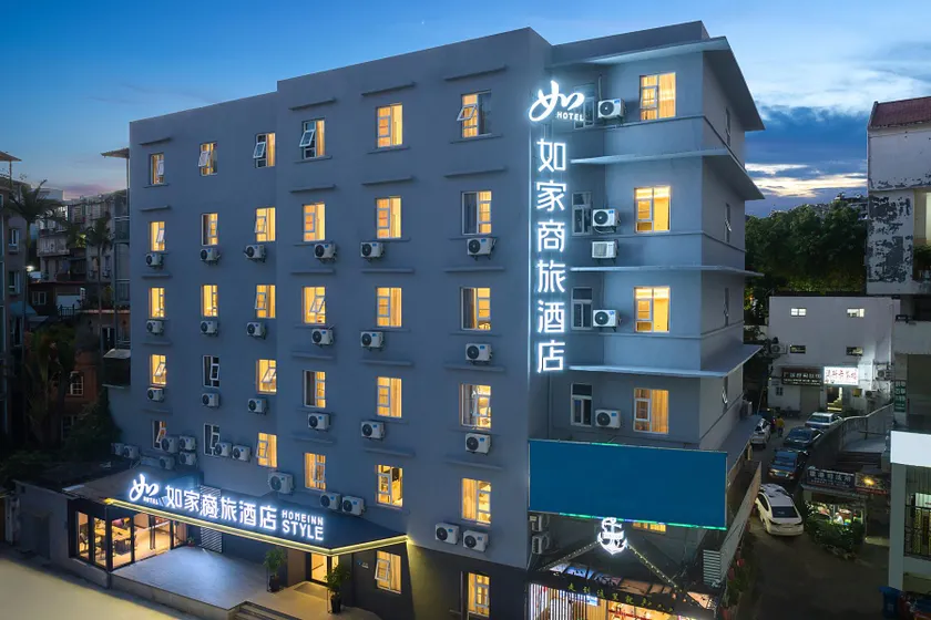 Home Inn Selected Xiamen University Nanputuo Temple - Image 1