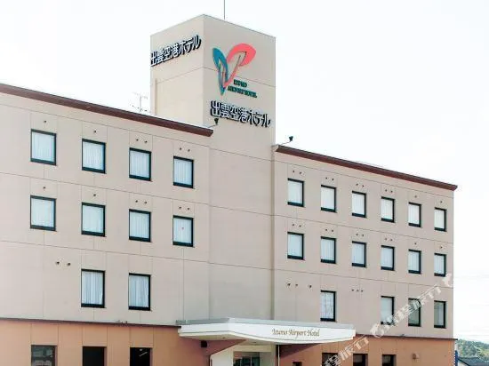 Izumo Airport Hotel - Image 1