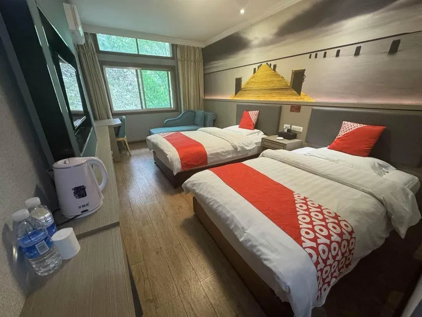 Chenggu Jin Yuan hotel - Image 1