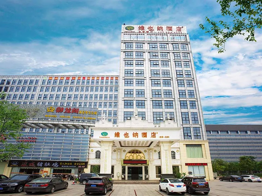 Vienna Hotel Heyuan High-Tech Yi Road - Image 1