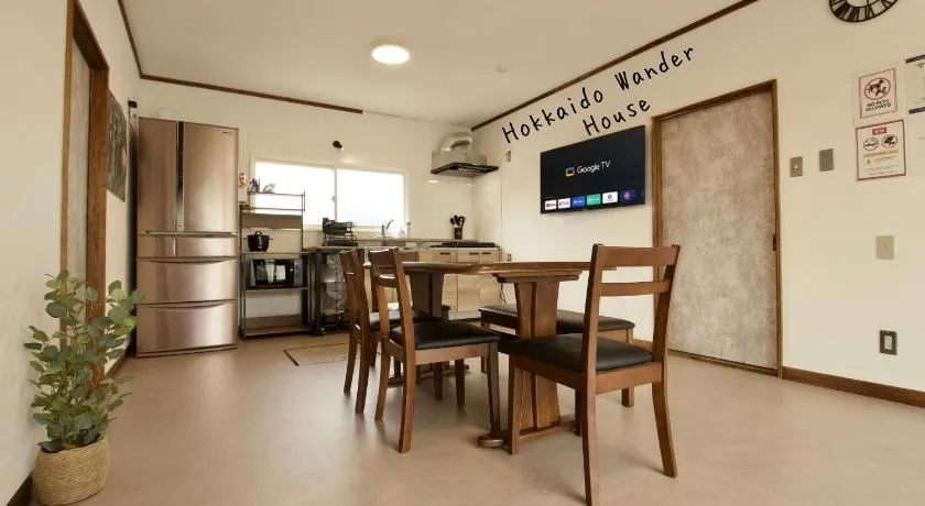 Hokkaido Wander House - Image 1