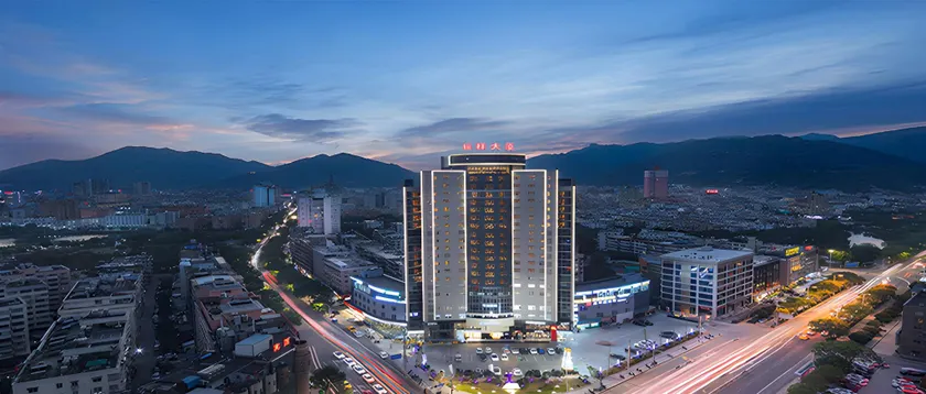 Kaiyuan Life Hotel Yueqing - Image 1