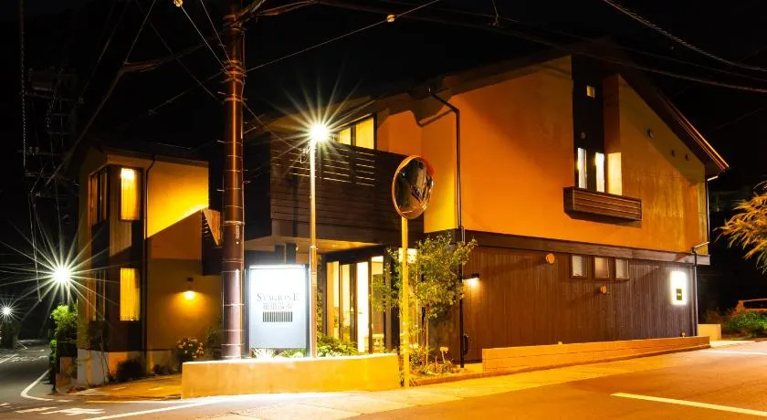 Stagione Hakone Yumoto - Image 1