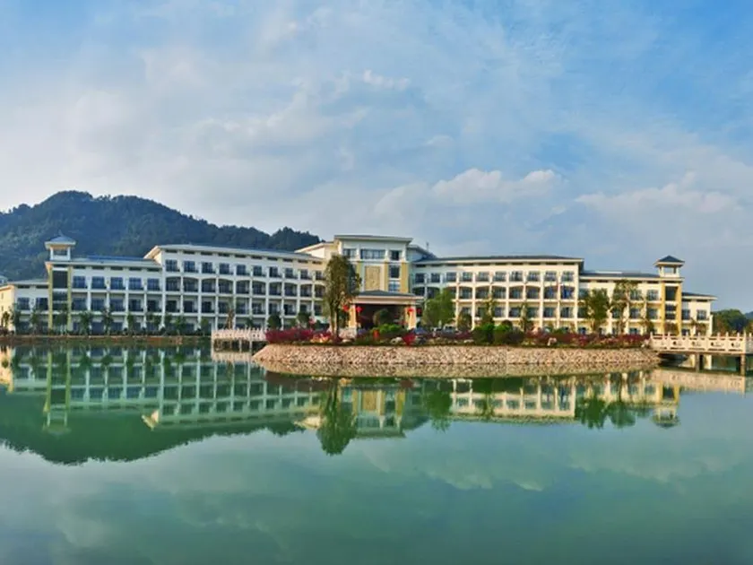Shaoguan Palace International Resorts - Image 1