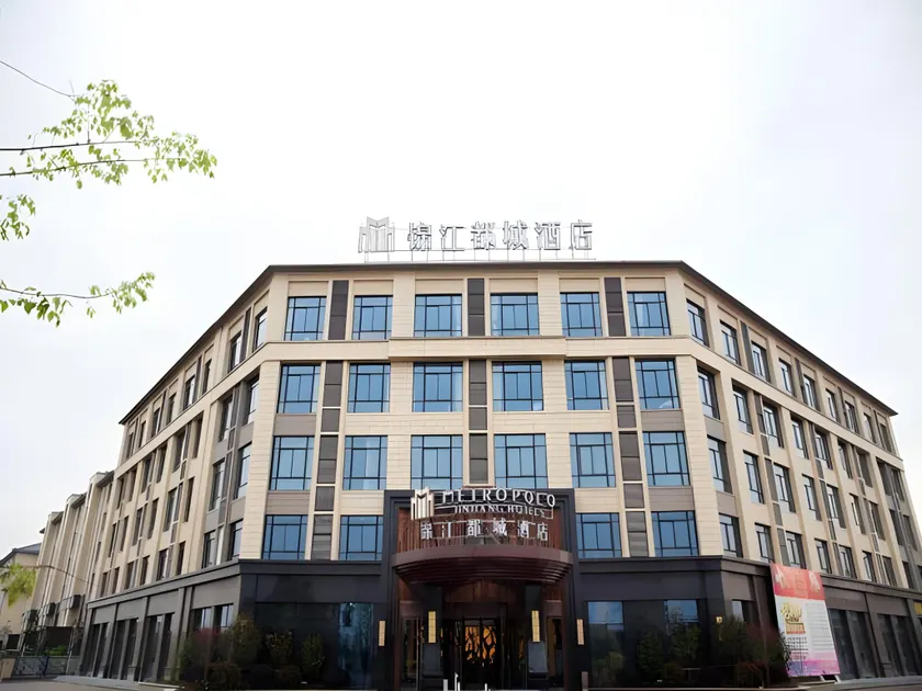 Jinjiang Metropolo Hotel - Liyang Tianmu Lake - Image 1