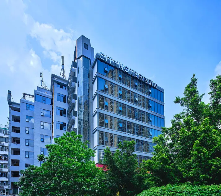 CityNote Hotel Guangzhou Beijing Road Pedestrian China Plaza - Image 1