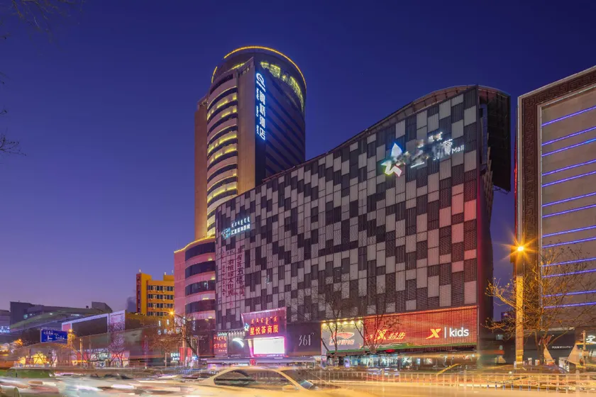 Queqiao Hotel (Hailiang Plaza Zhongshan Road Metro Station Branch) - Image 1