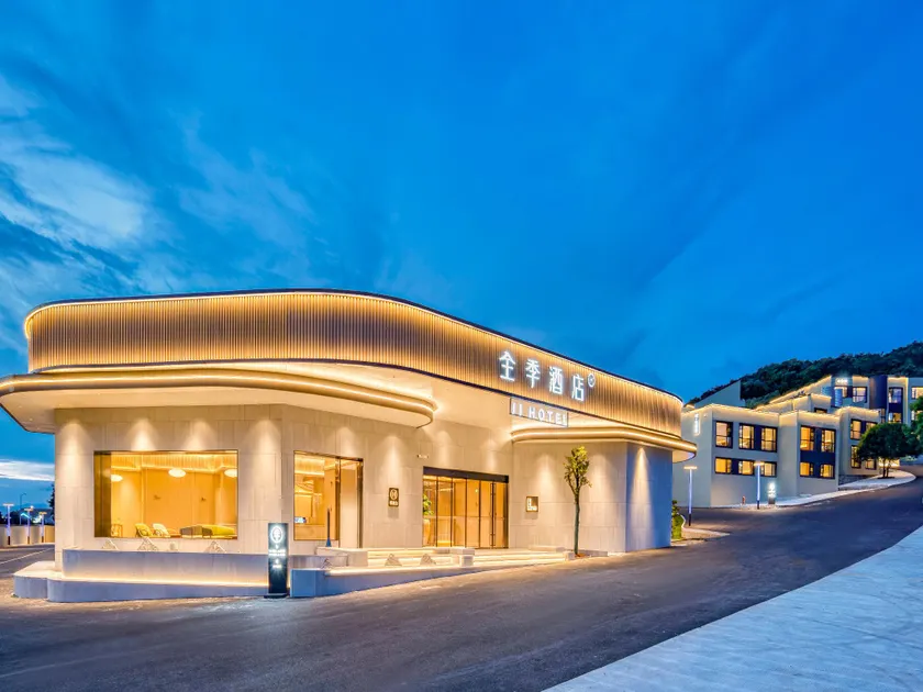Ji Hotel Zhoushan Putuo Zhujiajian Nansha Scenic Area - Image 1