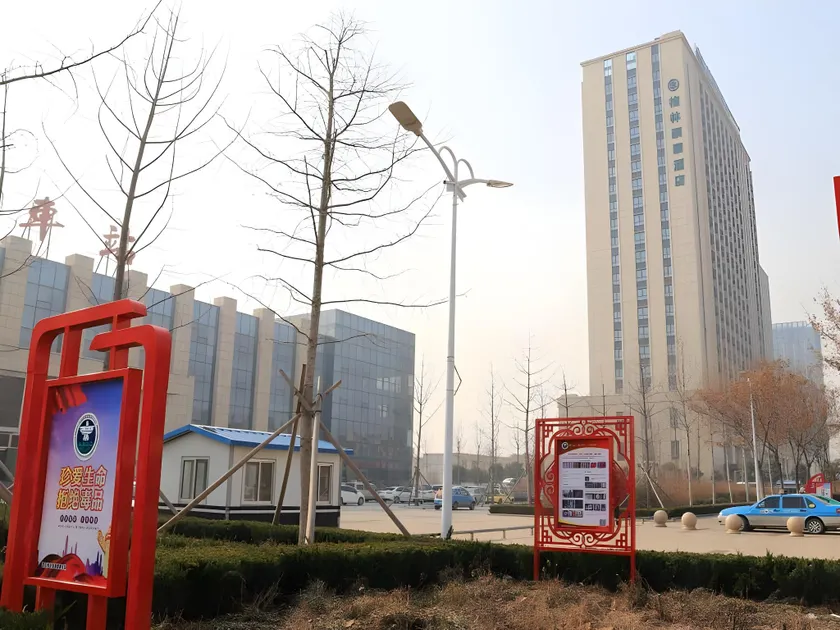 GreenTree Inn Weifang An'qiu Bus Station Heping East Road Hotel - Image 1
