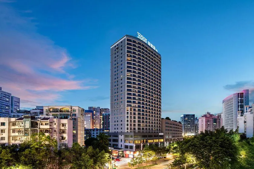 Nanning Yous LIFE IS YOUS Hotel - Image 1