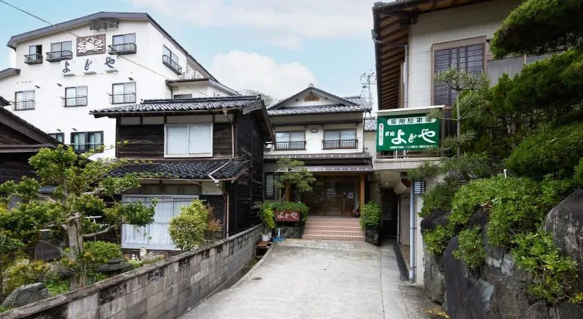 Yodoya - Image 1