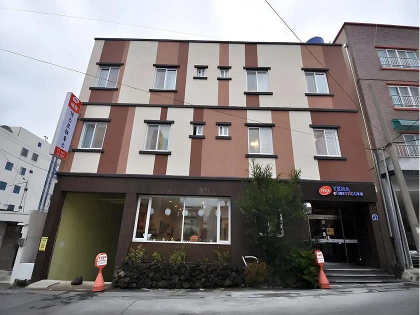 Yeha Guesthouse - Image 1