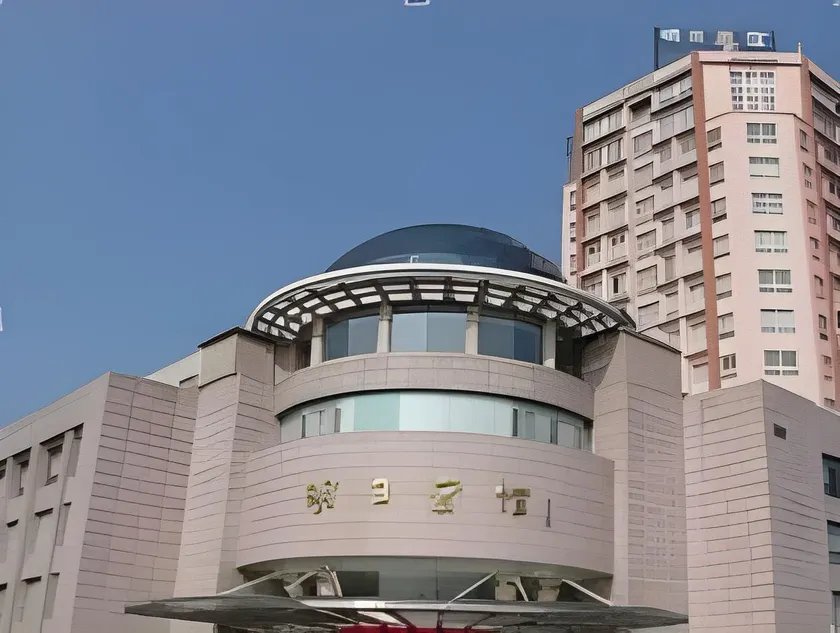 Hangzhou Future Span Hotel - Image 1