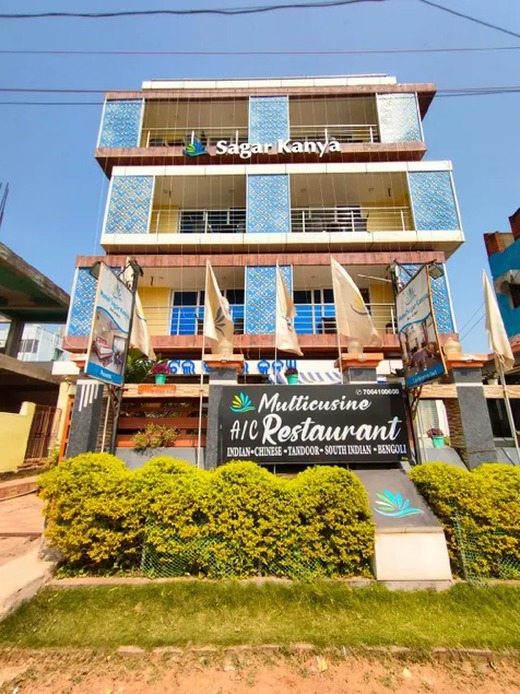 Hotel Sagar Kanya Inn - Image 1
