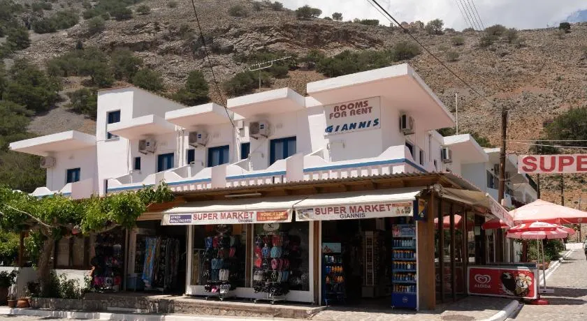 Giannis Rooms - Image 1