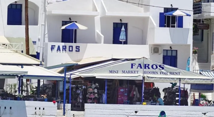 Faros Rooms - Image 1