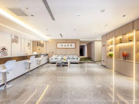 GreenTree Hotel (Lanzhou Xiguan Shizi Subway Station Yellow River Iron Bridge) - Image 1