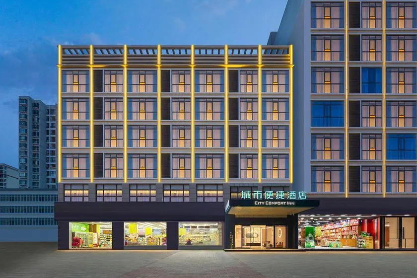 City Comfort Inn(Qionghai Yinhai Road Branch) - Image 1
