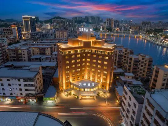 Enping Anlai Hotel (Jinsha Times Square Branch) - Image 1