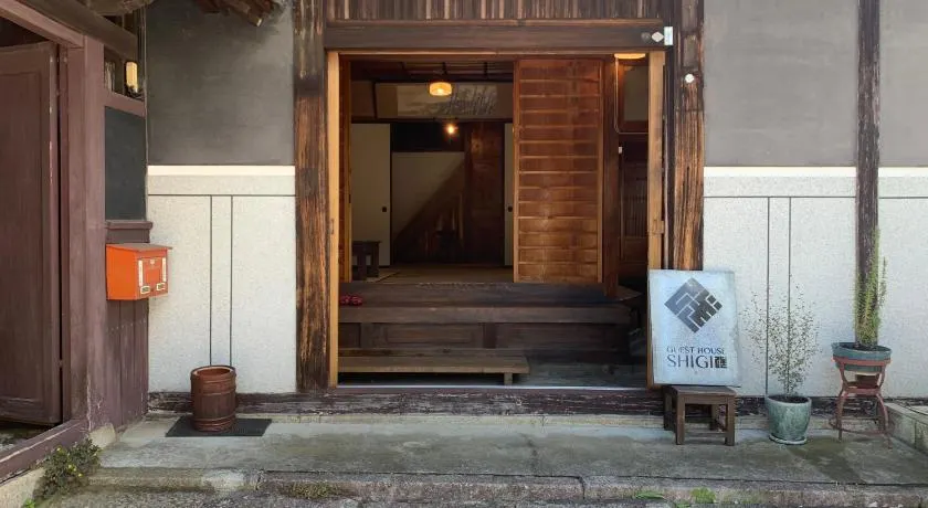 Guesthouse SHIGI - Image 1