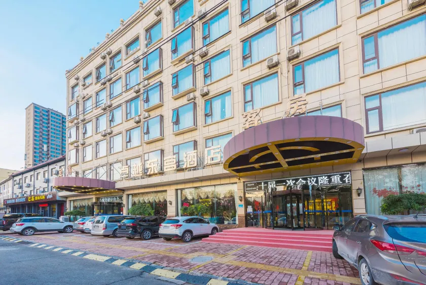Excellence East Palace Hotel - Image 1