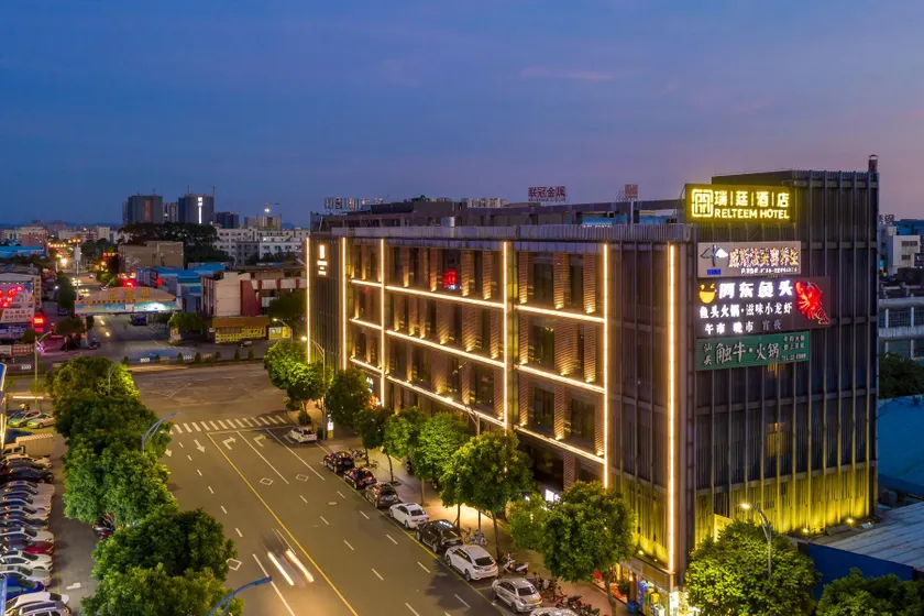 Relteem Hotel - Image 1