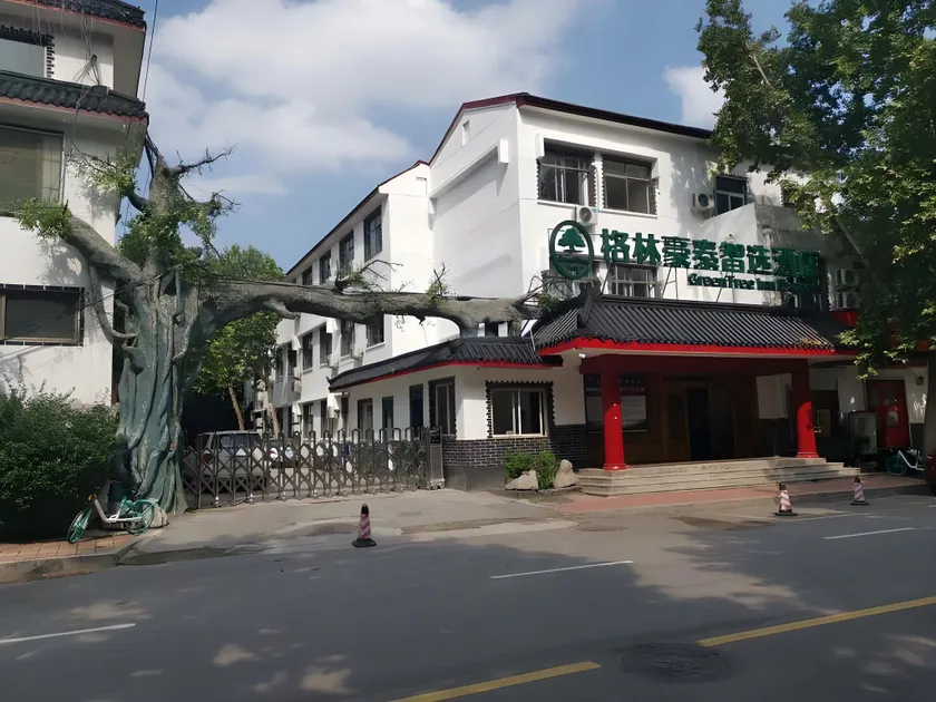 Green Tree Inn Express Jinan Huaiyin District Jingshi Road Children's Hospital - Image 1