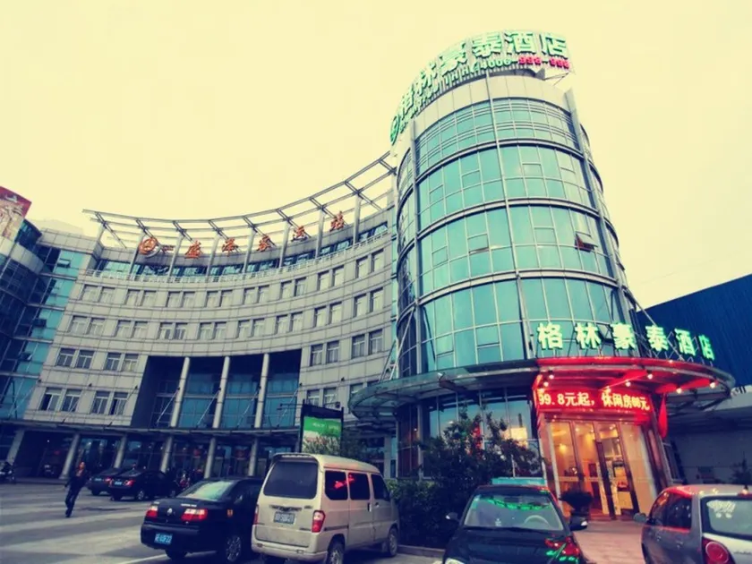 GreenTree Inn Suzhou Shengze Bus Station Business Hotel - Image 1