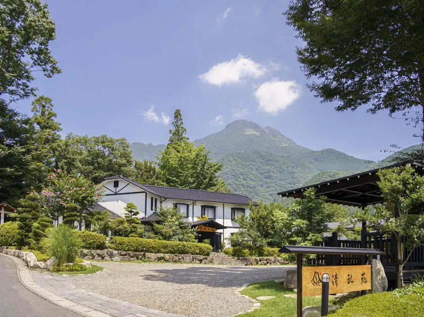 Yufuin Ryokan Seikoen - Image 1