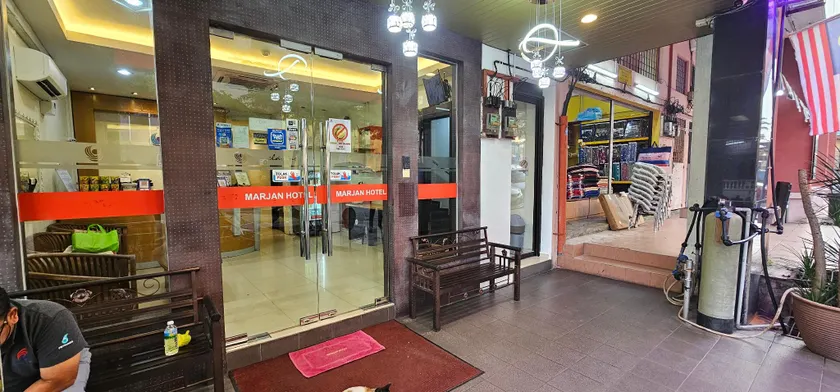 Marjan Hotel Sdn Bhd - Image 1